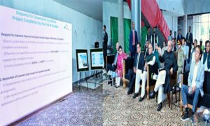 وزیرِ اعظم شہباز شریف زیر تعمیر آئی ٹی پارک کا دورہ کر رہے ہیں