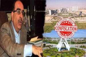 نیب نے ملک ریاض کی جائیدادوں کی نیلامی کا فیصلہ کیا