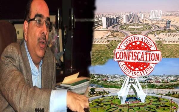 نیب نے ملک ریاض کی جائیدادوں کی نیلامی کا فیصلہ کیا