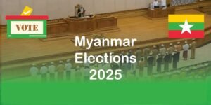 میانمار جنرل الیکشن 2025