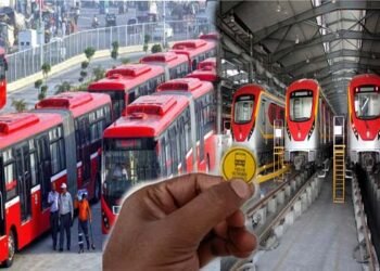 پنجاب میں ٹی کارڈ کیش لیس میٹرو سروس