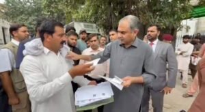 نادرا دفاتر شکایات محسن نقوی کا اچانک دورہ کرتے ہوئے