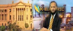 مونس علوی کو عہدے سے ہٹانے کا فیصلہ معطل کر دیا گیا