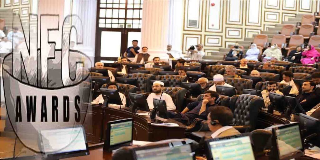 این ایف سی اجلاس