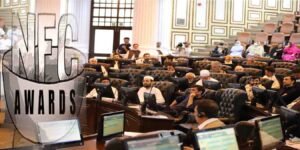 این ایف سی اجلاس