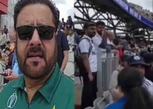 اولڈ ٹریفورڈ میں پاکستانی مداح کے ساتھ سیکیورٹی اہلکاروں کا ناروا سلوک