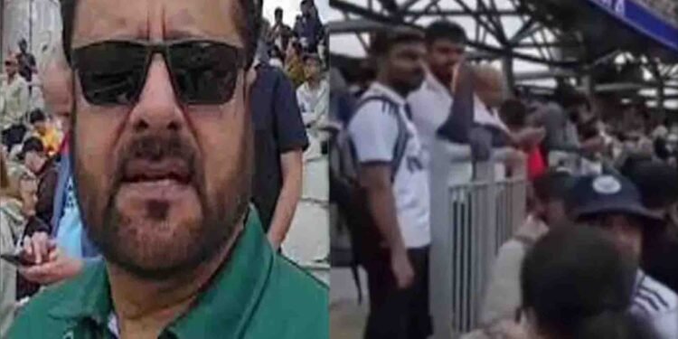 اولڈ ٹریفورڈ میں پاکستانی مداح کے ساتھ سیکیورٹی اہلکاروں کا ناروا سلوک