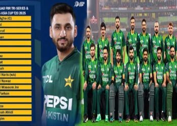 ایشیا کپ 2025 اسکواڈ کے لیے اعلان کردہ پاکستان کرکٹ ٹیم کا 17 ارکان