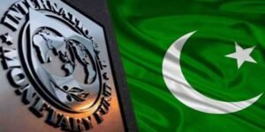 پاکستانی وزارتِ خزانہ کی عمارت – IMF بیل آؤٹ قسط کی تفصیلات