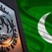 پاکستانی وزارتِ خزانہ کی عمارت – IMF بیل آؤٹ قسط کی تفصیلات