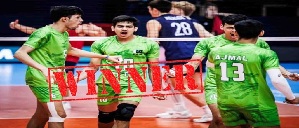 پاکستان نے انڈر 19 والی بال چیمپئن شپ میں امریکا کو شکست دی