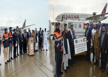 پاکستان سے فلسطین کے لیے امدادی کھیپ روانہ