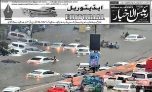 بارش سے تباہی کے مناظر