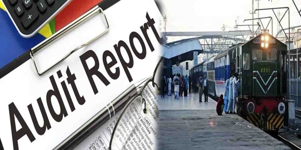 پاکستان ریلوے کی زمین پر نجی و سرکاری اداروں کا قبضہ