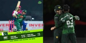 پاکستان بمقابلہ یو اے ای سہ ملکی سیریز میں دوسری فتح