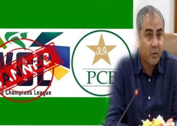 پی سی بی کی جانب سے ورلڈ چیمپئن شپ آف لیجنڈز پر پابندی کا اعلان