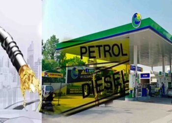 پیٹرولیم مصنوعات 2025: پاکستان میں تیل کی قیمتوں میں اضافہ متوقع