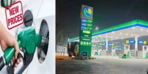 پاکستان میں پیٹرولیم مصنوعات کی قیمتوں میں کمی – ستمبر 2025
