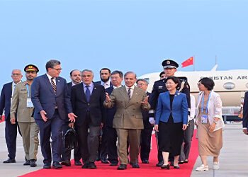 وزیر اعظم کا دورہ چین شہباز شریف چین کے سرکاری دورے پر شنگھائی تعاون تنظیم اجلاس میں شریک