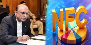 صدر آصف علی زرداری 11واں قومی مالیاتی کمیشن کے قیام کا اعلان کرتے ہوئے