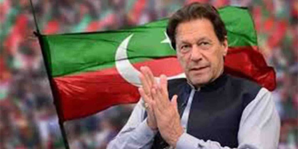سپریم کورٹ کا بڑا فیصلہ