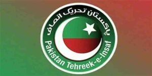 پارلیمانی کمیٹیوں سے تحریک انصاف کے ارکان کے استعفے 2025