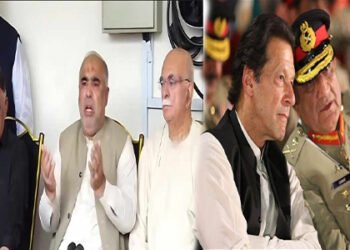 پی ٹی آئی رہنما اسد قیصر پریس کانفرنس میں سابق آرمی چیف جنرل قمر جاوید باجوہ کو ایکسٹینشن دینے پر قوم سے معافی مانگتے ہوئے