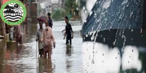 پنجاب میں مون سون کا 9 واں اسپیل شروع، ہنگامی الرٹ جاری