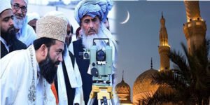 ربیع الاول کا چاند نظر آنے کی خبر — پاکستان اور سعودی عرب میں اعلان