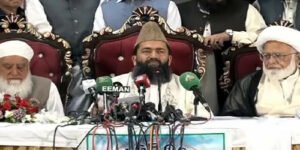 پاکستان میں ربیع الاوّل کا چاند نظر نہیں آیا — مرکزی رویت ہلال کمیٹی کا اعلان