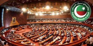 پی ٹی آئی ارکان قومی اسمبلی استعفیٰ