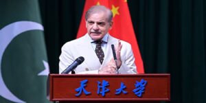 شہباز شریف کا تیانجن یونیورسٹی سے خطاب