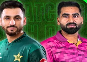 پاکستان بمقابلہ یو اے ای دوسرا ٹی ٹوئنٹی میچ شارجہ میں