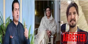 علیمہ خان کا بیٹا حسان نیازی کے ساتھ موجود تھا: طلال چوہدری