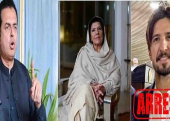 علیمہ خان کا بیٹا حسان نیازی کے ساتھ موجود تھا: طلال چوہدری