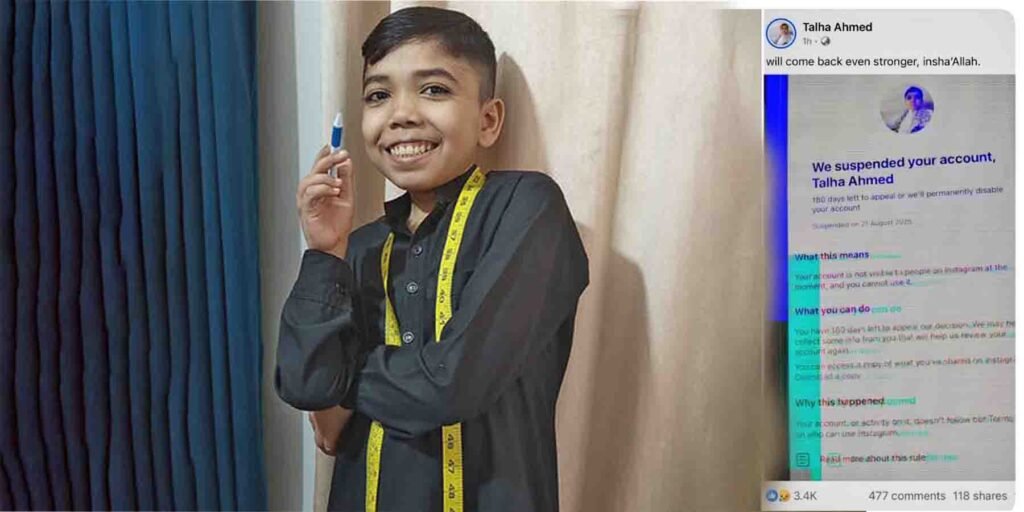 طلحہ احمد انسٹاگرام اکاؤنٹ بحال