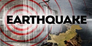 خیبرپختونخوا اور گلگت بلتستان، پشاور زلزلہ ۔ زلزلے کے جھٹکے – 5.3 شدت ہندوکش ریجن