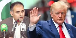 ٹیرف میں تاریخی کمی