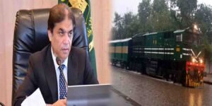 محکمہ ریلوے نے متعدد ٹرینوں کی معطلی کا اعلان کردیا