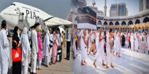 طواف کے آداب 2025