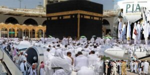 وفاقی حکومت کی حج پالیسی میں تبدیلی، غیر رجسٹرڈ عازمین حج درخواست جمع کرا رہے ہیں