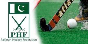 پاکستان ہاکی فیڈریشن مالی مشکلات