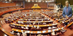 26ویں آئینی ترمیم