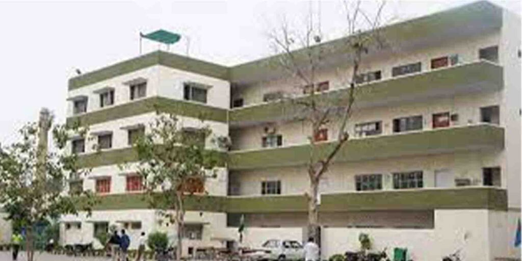 Urdu University
