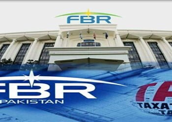 18 فیصد سیلز ٹیکس