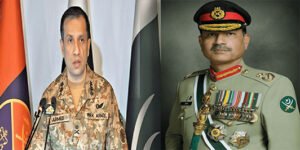 فیلڈ مارشل عاصم منیر