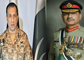 فیلڈ مارشل عاصم منیر