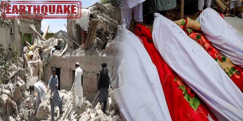 افغانستان زلزلہ: جاں بحق افراد کی تعداد 800 ہوگئیں، 2800 سے زائد زخمی