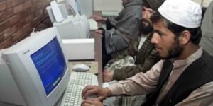 افغانستان انٹرنیٹ بندش