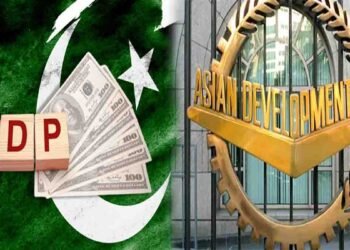 پاکستانی معیشت ترقی کی راہ پر، اے ڈی بی رپورٹ کے اہم نکات